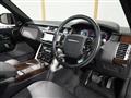 2021 Land Rover Range Rover Vogue