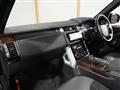 2021 Land Rover Range Rover Vogue