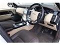 2020 Land Rover Range Rover Vogue