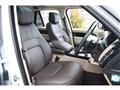 2020 Land Rover Range Rover Vogue