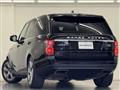 2020 Land Rover Range Rover Vogue