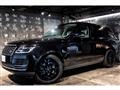 2018 Land Rover Range Rover Vogue