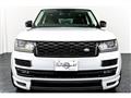 2017 Land Rover Range Rover Vogue