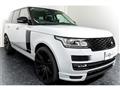 2017 Land Rover Range Rover Vogue