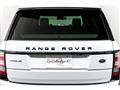 2017 Land Rover Range Rover Vogue