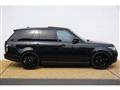 2013 Land Rover Range Rover Vogue
