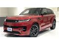 2024 Land Rover Range Rover