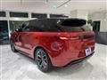 2024 Land Rover Range Rover