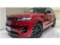 2024 Land Rover Range Rover
