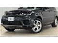 2022 Land Rover Range Rover