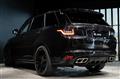 2022 Land Rover Range Rover