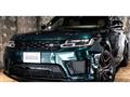 2021 Land Rover Range Rover