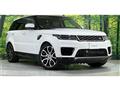 2020 Land Rover Range Rover