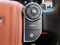 2017 Land Rover Range Rover