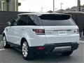 2017 Land Rover Range Rover