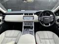 2017 Land Rover Range Rover