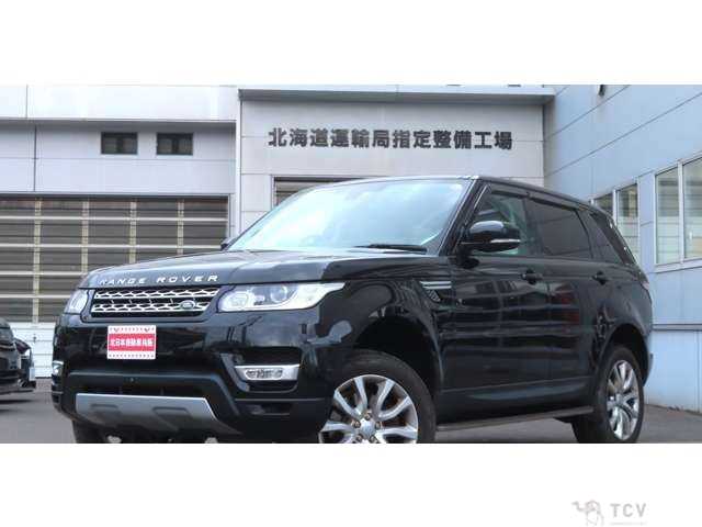 2016 Land Rover Range Rover
