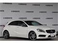 2015 Mercedes-Benz A-Class