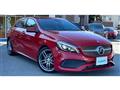 2015 Mercedes-Benz A-Class