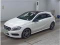 2014 Mercedes-Benz A-Class