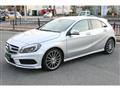 2014 Mercedes-Benz A-Class