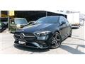 2024 Mercedes-Benz A-Class