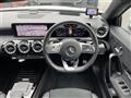 2022 Mercedes-Benz A-Class
