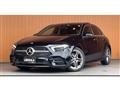 2022 Mercedes-Benz A-Class