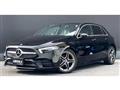 2021 Mercedes-Benz A-Class