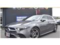 2021 Mercedes-Benz A-Class