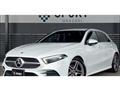 2020 Mercedes-Benz A-Class