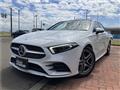 2020 Mercedes-Benz A-Class