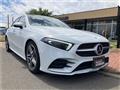 2020 Mercedes-Benz A-Class