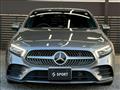2020 Mercedes-Benz A-Class