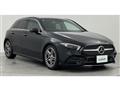 2020 Mercedes-Benz A-Class