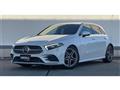 2020 Mercedes-Benz A-Class