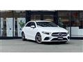 2020 Mercedes-Benz A-Class