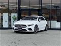 2020 Mercedes-Benz A-Class