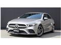 2020 Mercedes-Benz A-Class