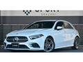 2020 Mercedes-Benz A-Class