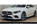 2019 Mercedes-Benz A-Class
