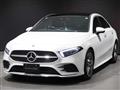 2020 Mercedes-Benz A-Class