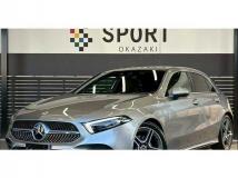 2020 Mercedes-Benz A-Class