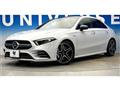 2020 Mercedes-Benz A-Class