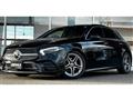 2019 Mercedes-Benz A-Class