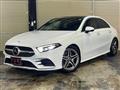 2019 Mercedes-Benz A-Class