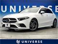 2019 Mercedes-Benz A-Class