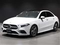 2019 Mercedes-Benz A-Class