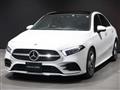 2019 Mercedes-Benz A-Class