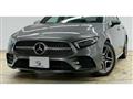 2019 Mercedes-Benz A-Class